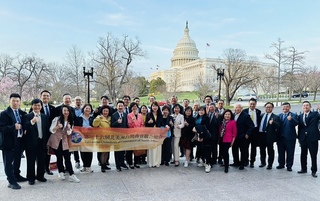 北美台商總會成功訪華府 「渥太華叩門之旅」將登場