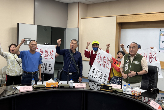 屏東僑智國小擬停辦 民眾連署盼暫緩 | 華視新聞