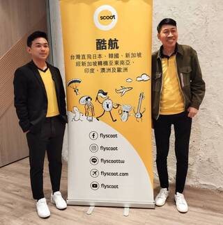 酷航經台北延遠東北亞增班  4/1起每週多6班