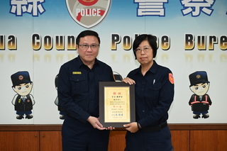 彰化女警化身協尋達人 春節助4人返家