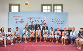 達悟族「拍手歌會」瀕臨消失  台師大協助搶救