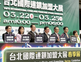 連鎖加盟春季展規模新高 鄭文燦：台灣不是只有珍奶