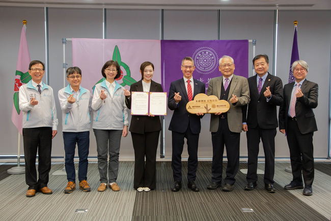 竹市府與清華大學簽署MOU 共推淨零綠生活 | 華視新聞