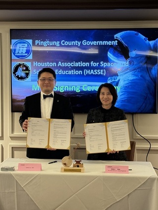 屏東發展太空產業 周春米訪休士頓簽人才培育MOU