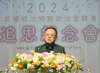 人權館辦政治受難者追思紀念會 盼記取歷史教訓