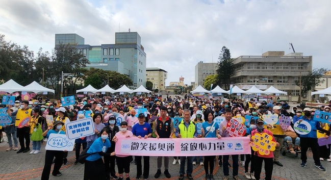 澎湖好天天齊步走  民眾為愛而走心情開朗 | 華視新聞