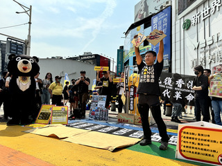 反對23條 在台港人籲保護流亡者並制裁香港官員