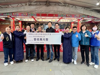 新店太平宮開漳聖王聖誕 捐287萬獎學金