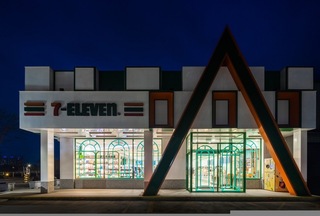 響應Earth Hour 超商雙雄逾萬據點關燈1小時