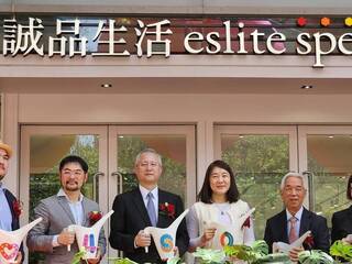 吳旻潔：誠品開新店3大動能加持 全年營收再拚新高