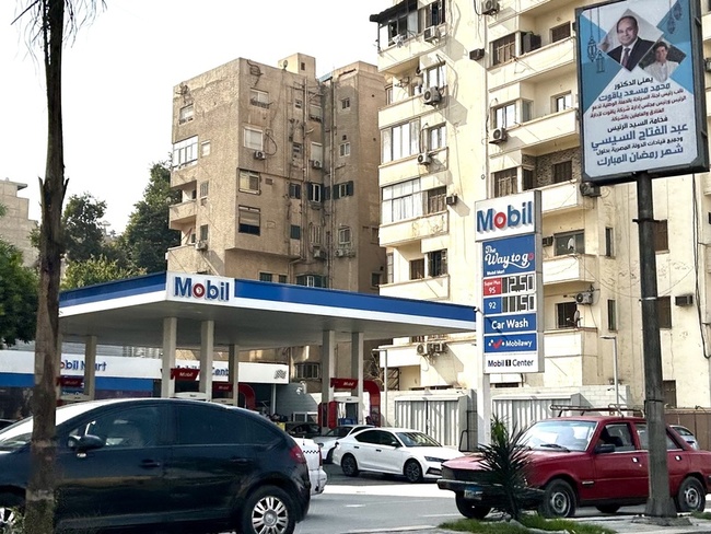 埃及油價、運輸票價再調漲 民眾憂通膨惡化影響生計 | 華視新聞