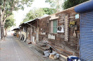 高雄唯一都市原住民部落 「拉瓦克」最後一戶搬遷