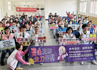 虎尾鎮長麥寮鄉長4/13補選  張麗善：賄選零容忍