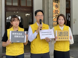 竹市寡婦樓都更案續審  議員批涉舞弊應解約