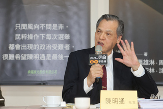 陳明通：林智堅學倫世紀大冤案  認知作戰人云亦云