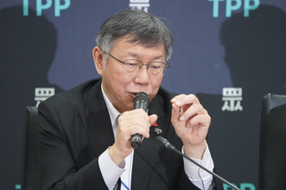 柯文哲：台智光案是財團勾結議會　籲北市府誠實面對