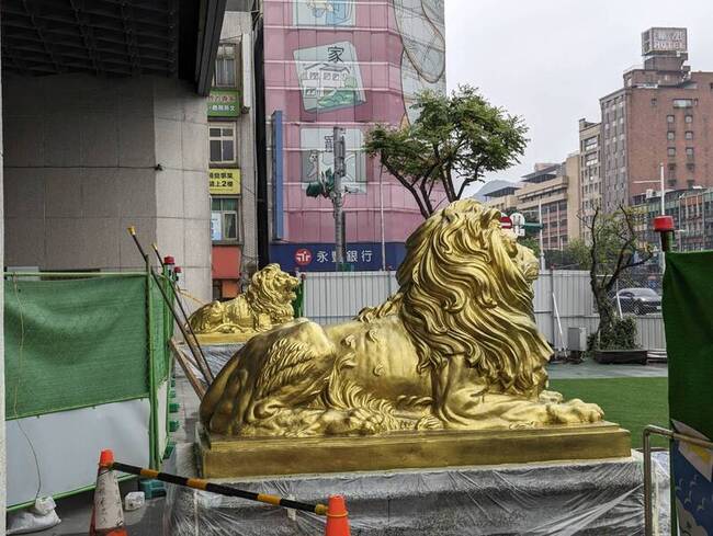 文化中心銅獅變金獅挨批  基市：成品會黑銅透金 | 華視新聞