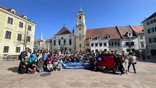 高雄前金國小管樂團前進布拉格 台灣民謠奪金牌獎