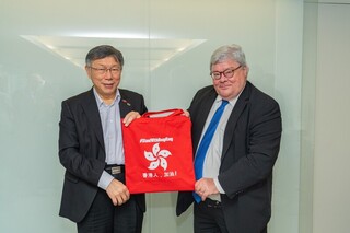 會見泛歐綠黨訪團 柯文哲：台灣長期忽略歐盟市場