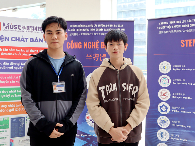 台灣延攬半導體人才  全額獎助吸引越南學生就讀 | 華視新聞