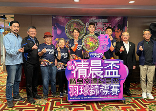 清晨盃羽球賽參加人數破世界紀錄 102歲人瑞拚連冠