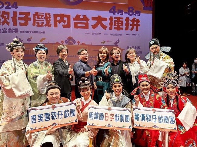 高雄中山堂劇場啟用  全台16歌仔戲團接力演出 | 華視新聞