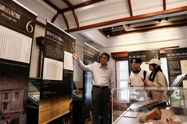 國家檔案公開台灣礦業發展史料 重現台金歲月 | 華視新聞