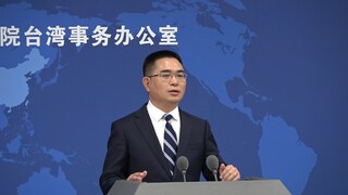 大陸網友認為要管汪小菲  國台辦：盼好聚好散