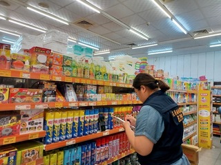 氣溫升蚊蟲多 花蓮縣府提醒用藥找合法合格業者