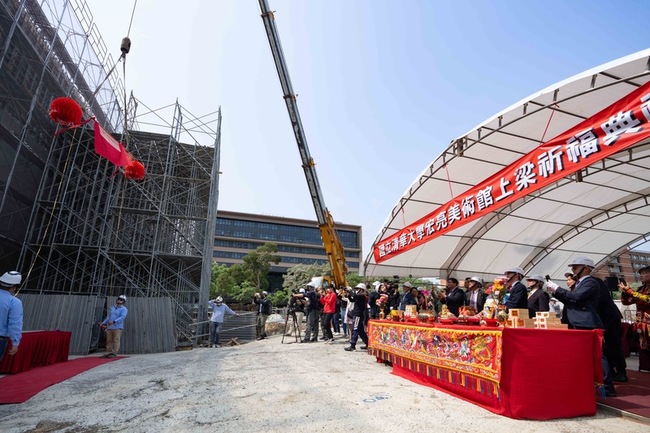 清華大學宏亮美術館上梁 估114年落成開幕 | 華視新聞