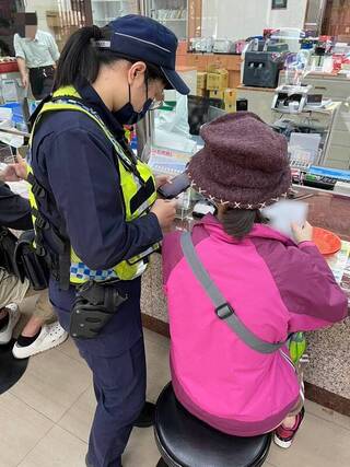 假扮中國影星「龔俊」網約見面同住 婦險遭騙20萬