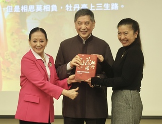 推動青春版牡丹亭20年 白先勇自許崑曲義工大隊長