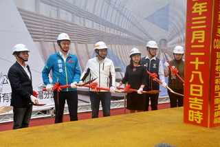 捷運萬大二期土城地下段動土  拚2031年完工