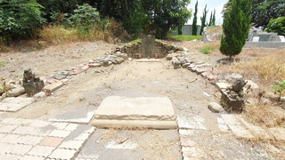 太保武解元黃奠邦古墓 進入指定或登錄古蹟審查程序