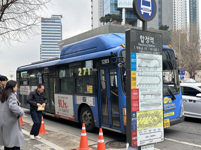 首爾市公車勞資談判達成共識 停止罷工恢復營運 | 華視新聞