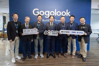 賴清德訪Gogolook  籲助打詐「不成功絕不停止」