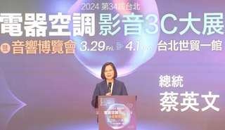 總統籲廠商與政府一起 助偏鄉長者換節能家電