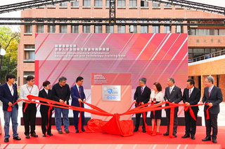 成大揭牌大專院校首座資安基地 提升實戰量能