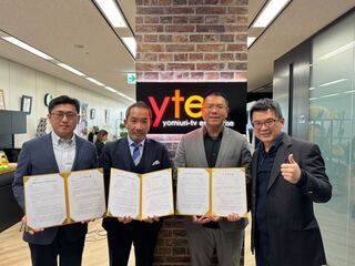 文策院攜手翔英融創  會面日本製作公司簽署MOU