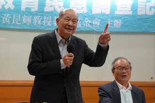 調查：逾半滿意母語政策  不擔心外來語言會影響