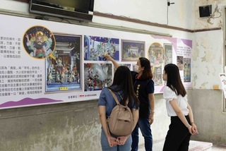 台南學甲慈濟宮  第6間宮廟博物館認證