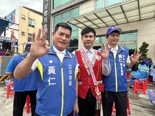 台中議員補選吳軍獲黃仁力挺  提7大原民政策