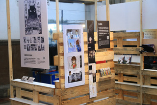 官辦動漫活動人氣輸民間  中市府：性質不同