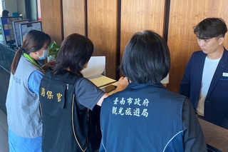 紅球掀熱潮 台南清明連假旅宿訂房率約8成