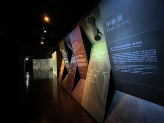 故宮翠玉白菜、肉形石  數位展秀文物新面貌