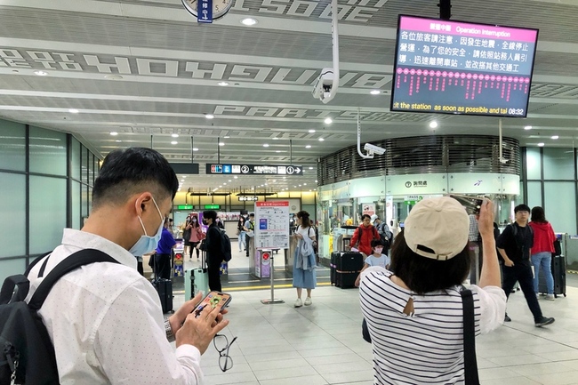 地震  機場捷運預估暫停營運1小時以上 | 華視新聞