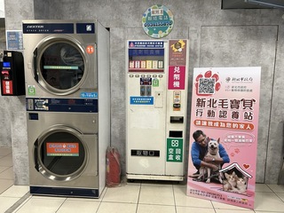 4/4世界流浪動物日 新北推780間行動認養小棧