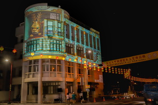 迎大甲媽祖 新港奉天宮推出3D裸視虎爺光雕展