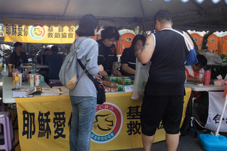 花蓮震災救援 民團設服務站、提供救助金