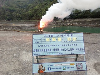 石門水庫蓄水跌破3成  鋒面接近啟動人工增雨